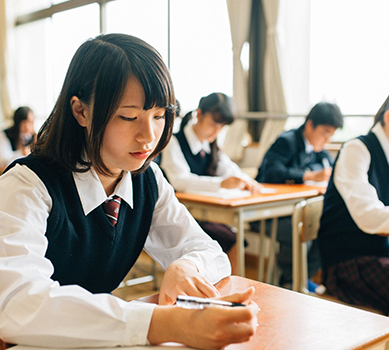 日本是一个值得留学的国家吗？